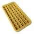 Jégkocka forma szilikon 25x13x2,5cm  CN2683