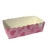 Sütipapír 12db-os 15x11x3,2cm   CN80304